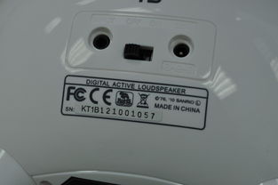 经典再现还是情怀收割？Hello Kitty蓝牙音箱伪开箱记